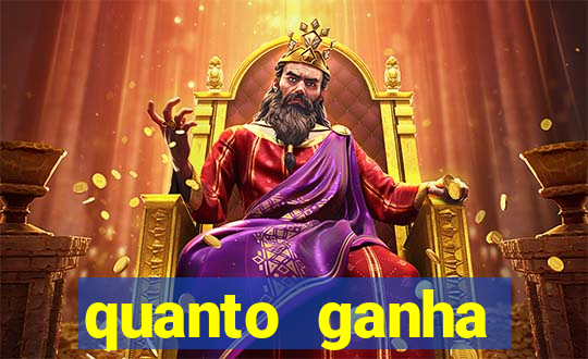 quanto ganha rodolfo landim no flamengo